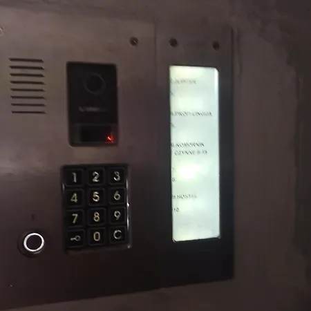 Tower Two Separate Апартаменты